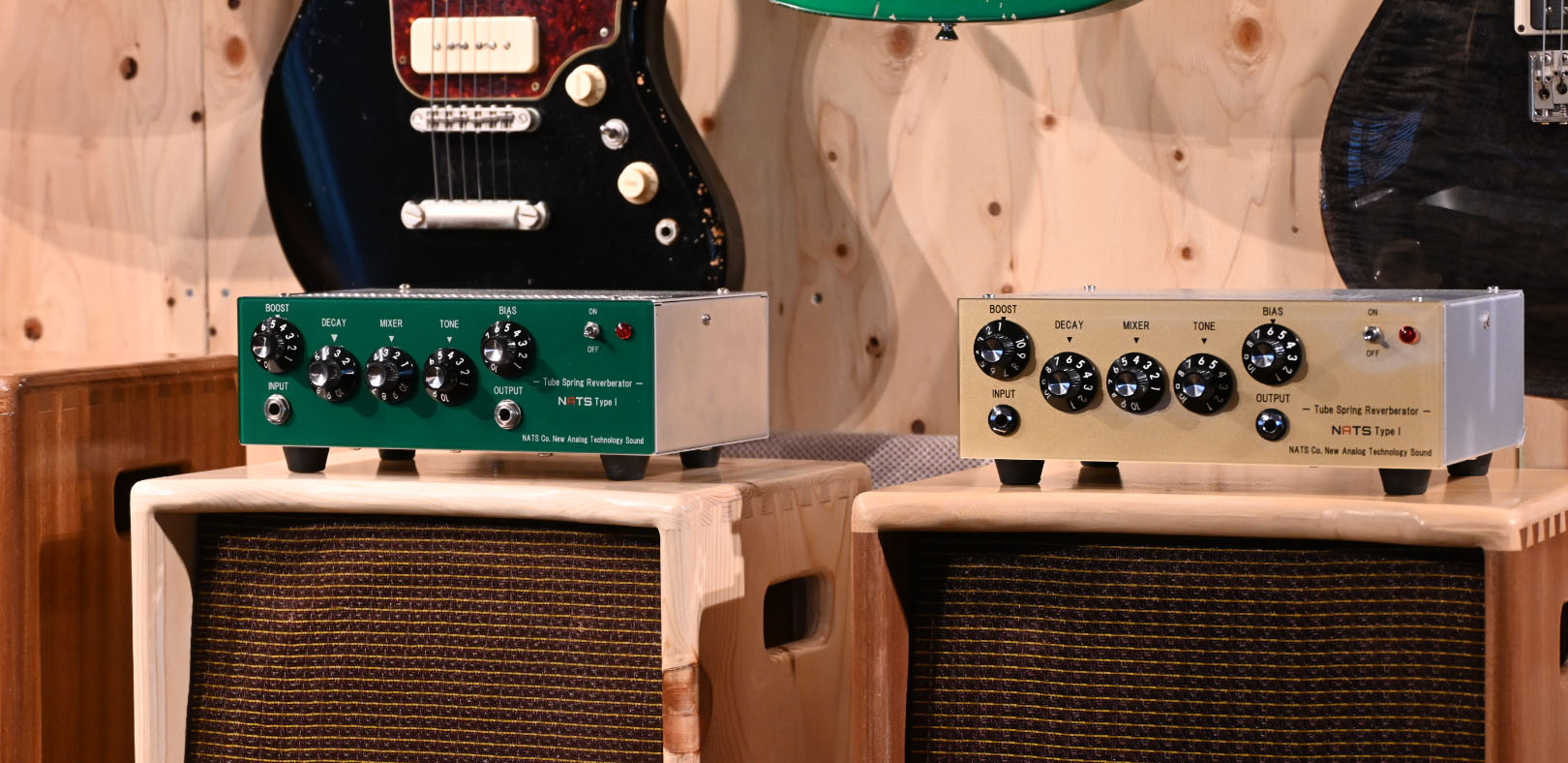 Make your sound better by NATS